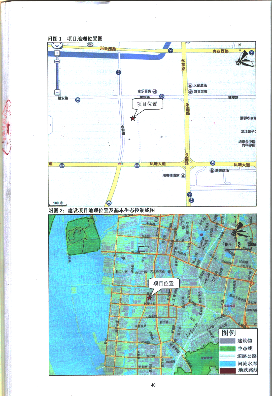 深圳塑胶模具厂|深圳模具厂|深圳市模具厂|深圳市塑胶模具公司|深圳注塑加工|深圳塑胶模具|注塑厂|模具厂|模具加工|塑胶模具|塑胶模具厂|塑胶模具制造|深圳塑胶模具厂