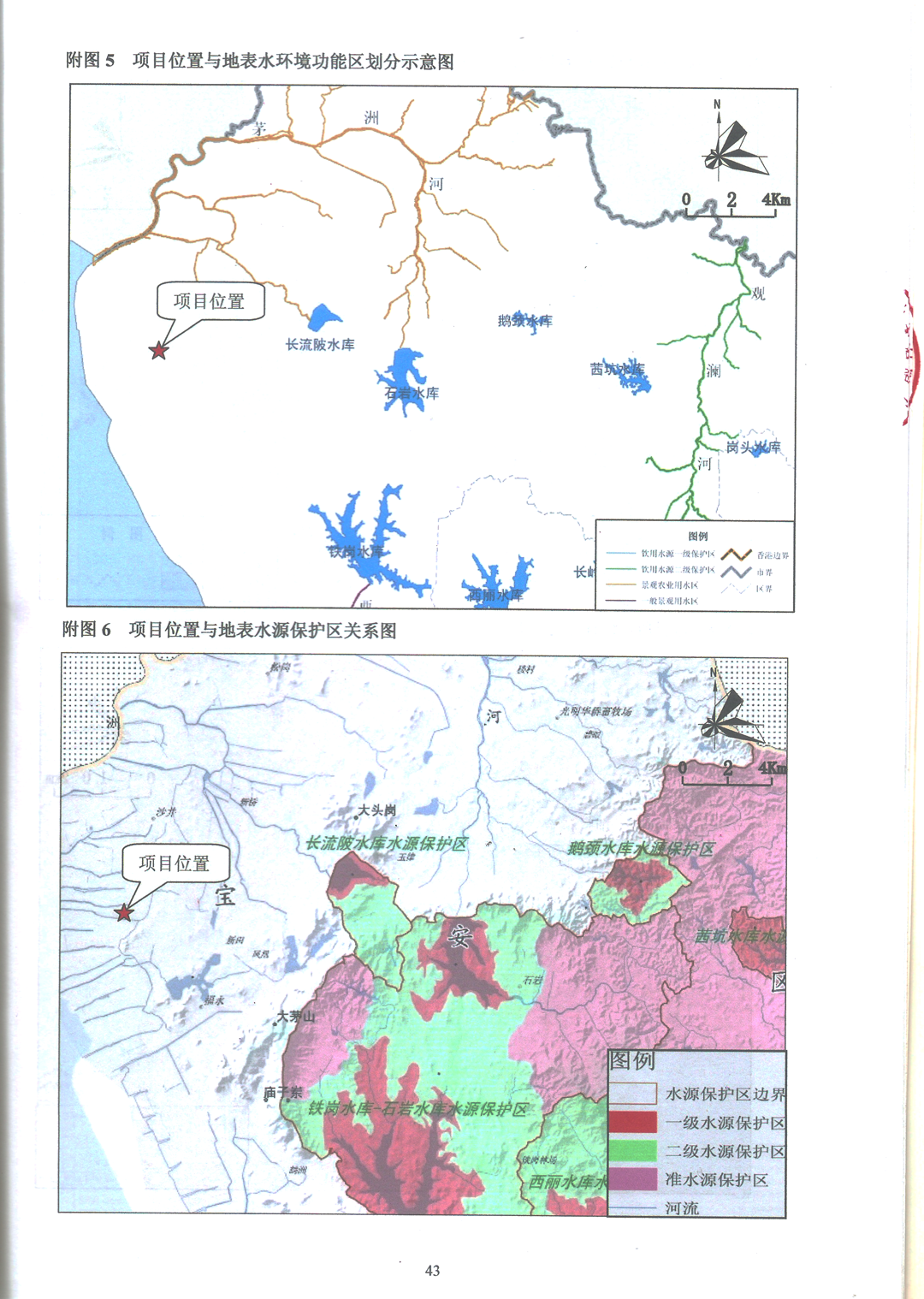 深圳塑胶模具厂|深圳模具厂|深圳市模具厂|深圳市塑胶模具公司|深圳注塑加工|深圳塑胶模具|注塑厂|模具厂|模具加工|塑胶模具|塑胶模具厂|塑胶模具制造|深圳塑胶模具厂