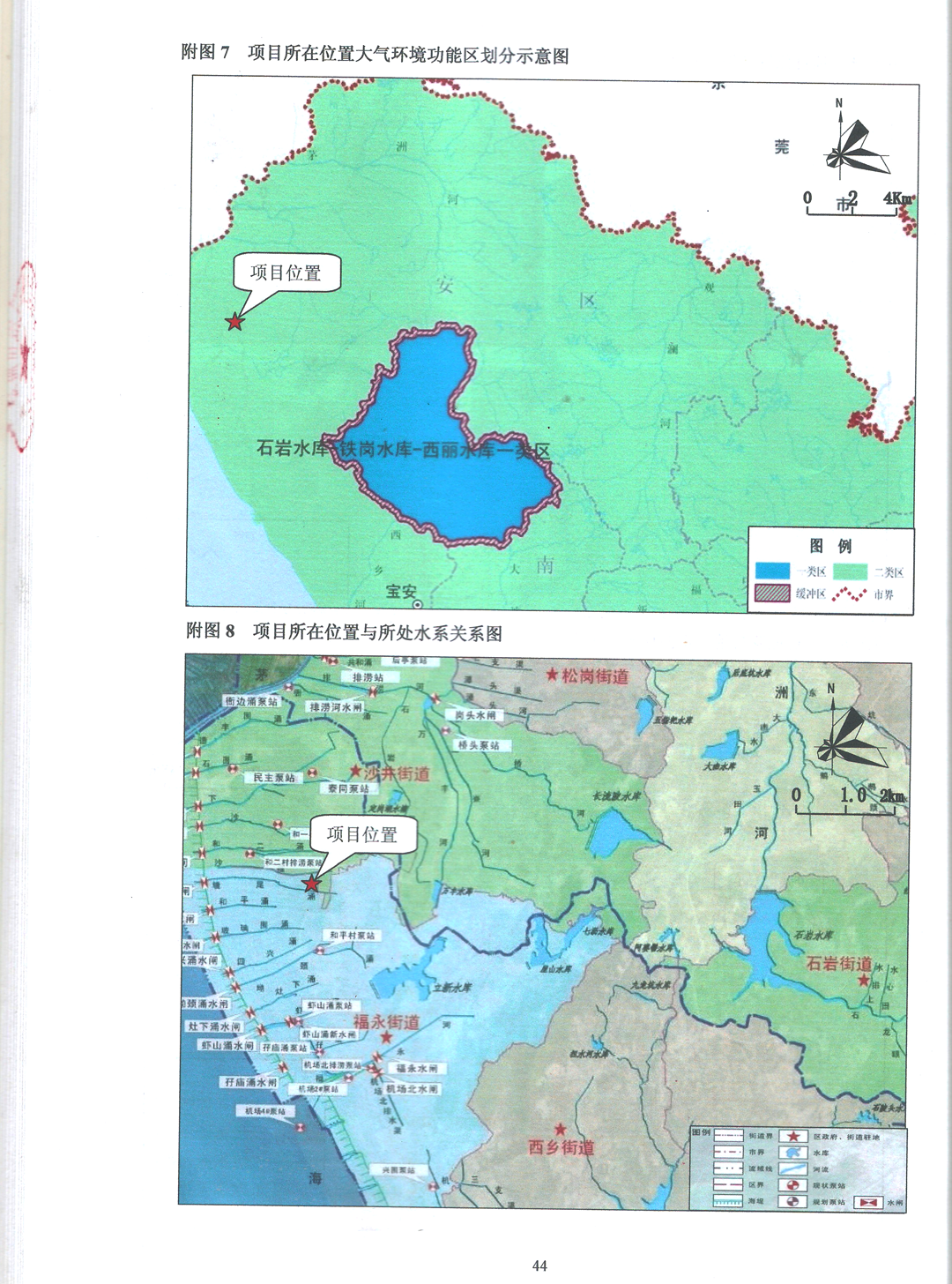 深圳塑胶模具厂|深圳模具厂|深圳市模具厂|深圳市塑胶模具公司|深圳注塑加工|深圳塑胶模具|注塑厂|模具厂|模具加工|塑胶模具|塑胶模具厂|塑胶模具制造|深圳塑胶模具厂