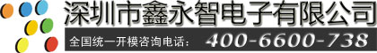 深模