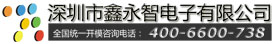 深模