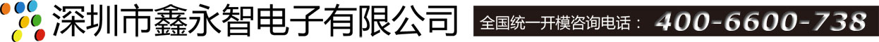 深模